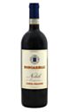 Boscarelli Costa Grande Vino Nobile di Montepulciano