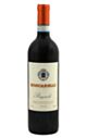 Boscarelli Prugnolo Rosso di Montepulciano