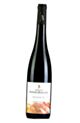 Barmes Buecher Pinot Noir Reserve