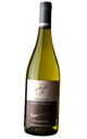 Domaine Saint Hilaire Expression Vermentino