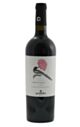 Graffetta Nero d'Avola