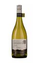 Ventisquero Reserva Chardonnay