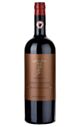 Villa Trasqua Nerento Chianti Classico Gran Selezione